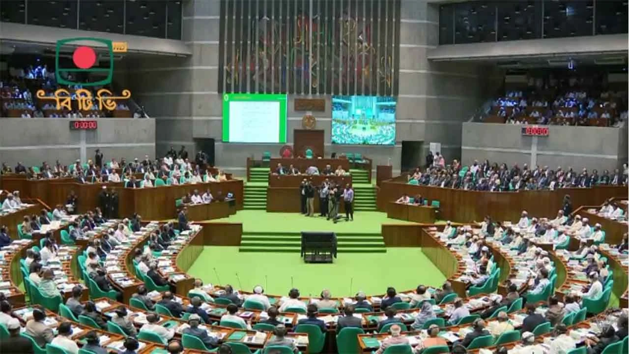 ত্রয়োদশ জাতীয় সংসদের প্রথম অধিবেশন