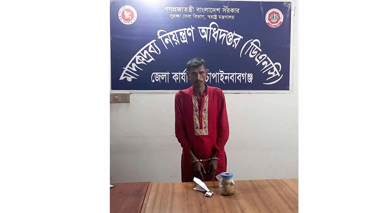 শিবগঞ্জে মাদকদ্রব্য নিয়ন্ত্রণ অধিদপ্তরের অভিযানে কুপিজেসিক ইনজেকশনসহ আটক ১