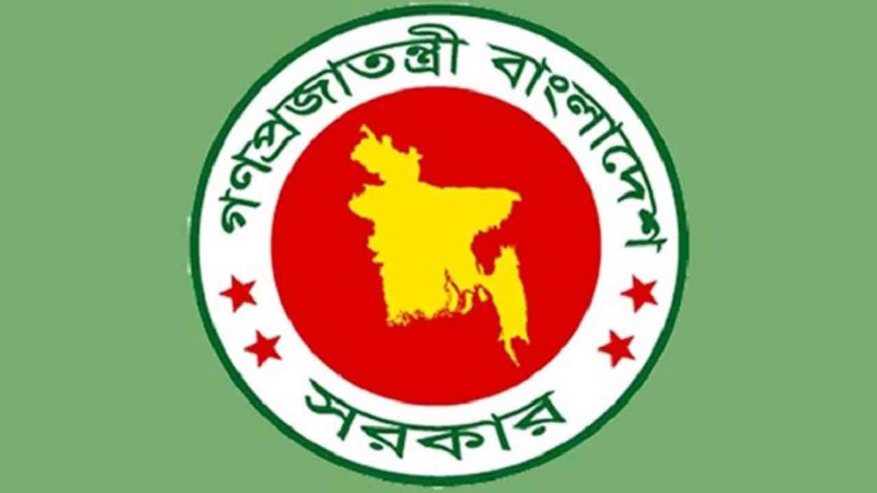 পাঁচ জেলায় নতুন জেলা প্রশাসক নিয়োগ দিল সরকার