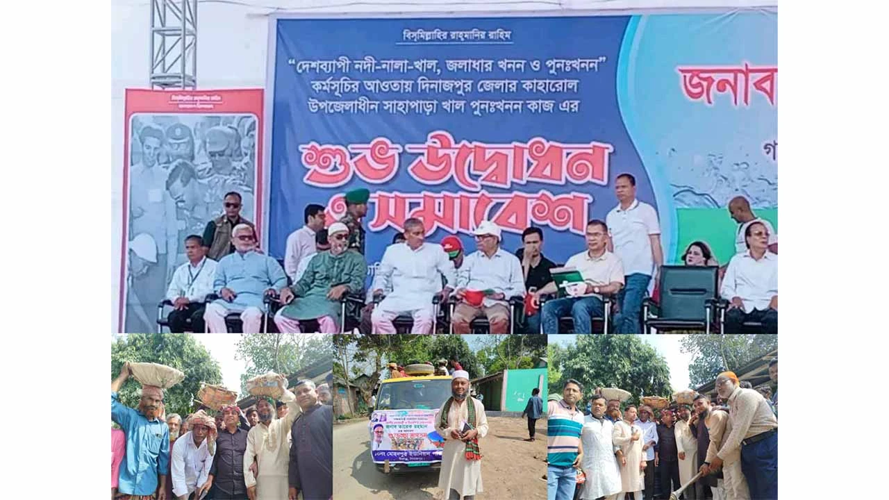 প্রধানমন্ত্রীর আগমনে শুভেচ্ছা জানালেন মোহনপুর ইউপি চেয়ারম্যান শাহিনুর রহমান চৌধুরী শাহীন